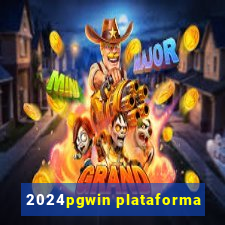 2024pgwin plataforma